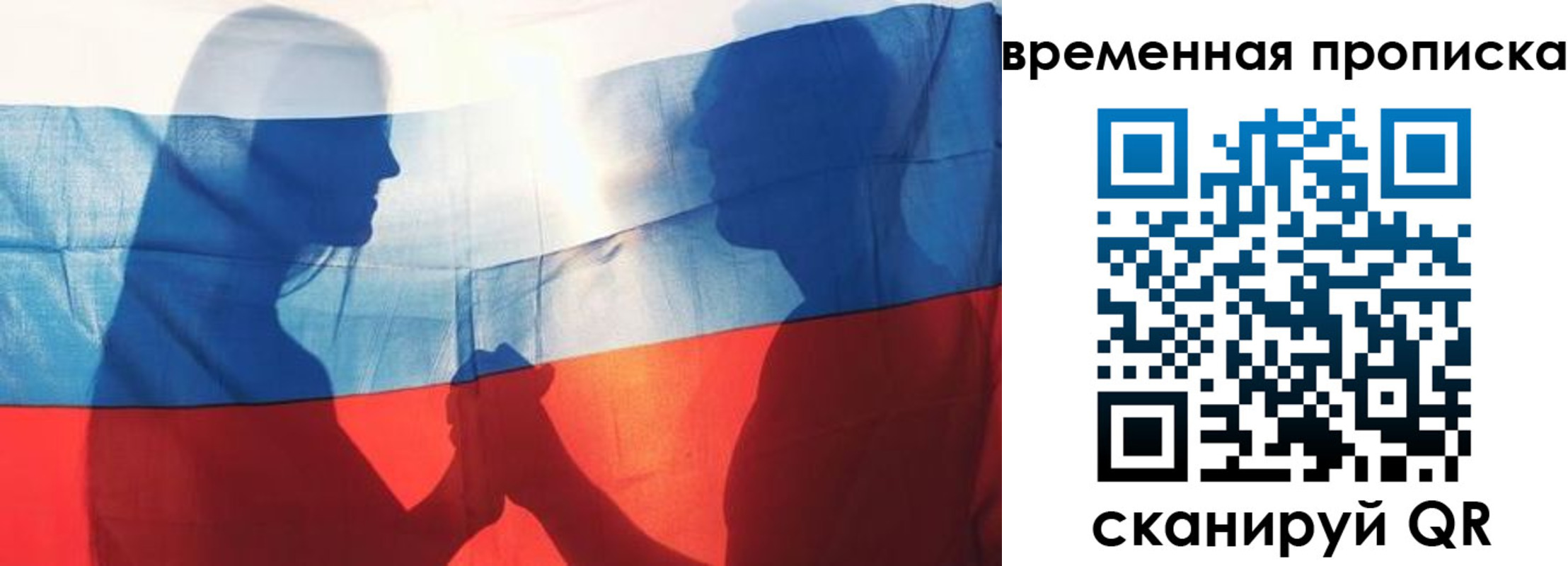 найти адрес прописки в Вязниках