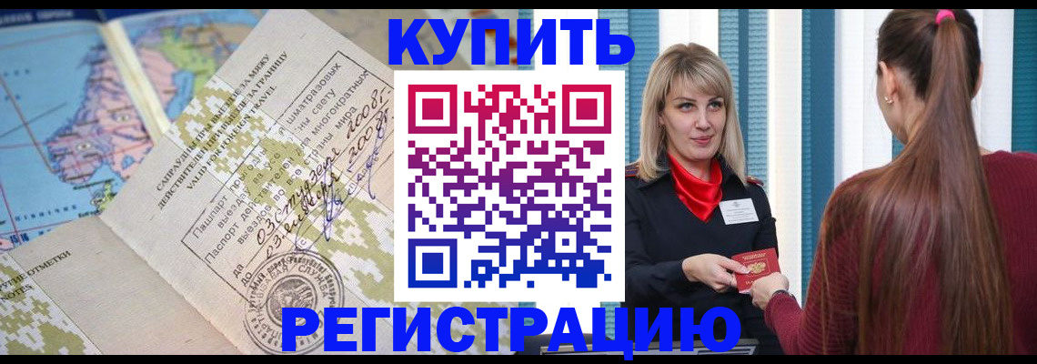 пропишу в квартире в Вязниках